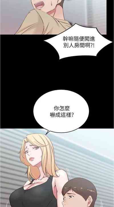 第111頁圖