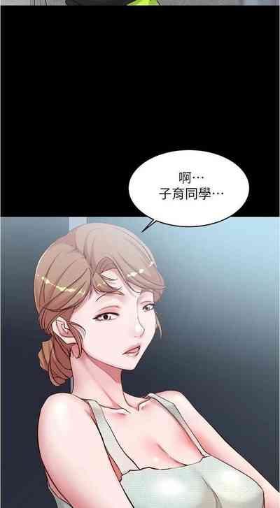 第19頁圖