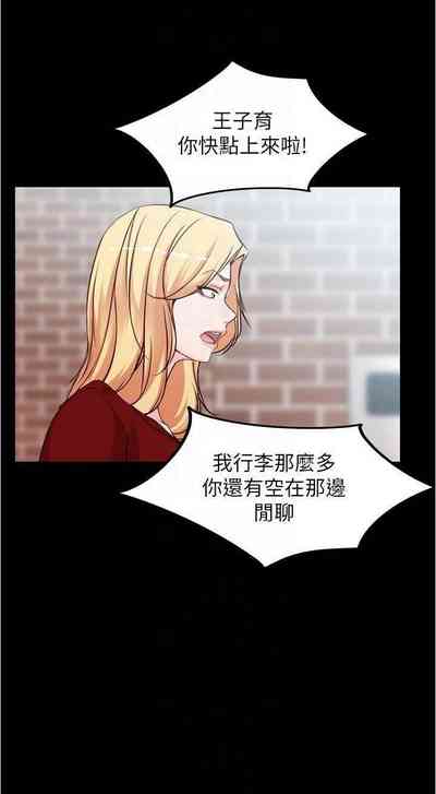 第23頁圖