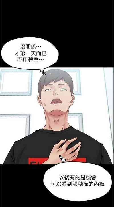 第31頁圖