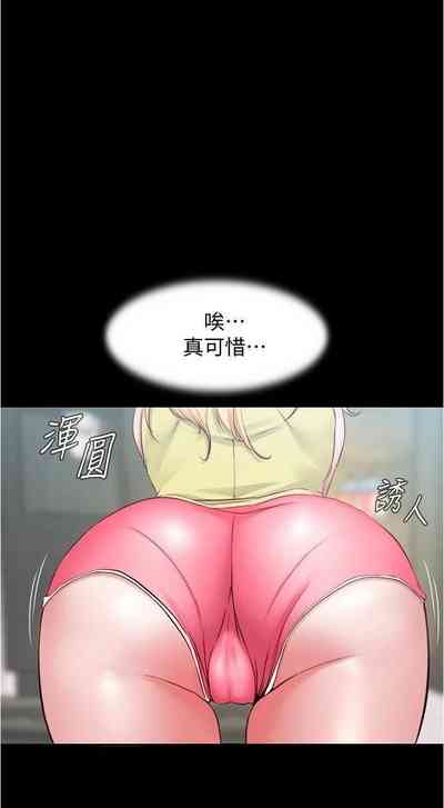 第47頁圖