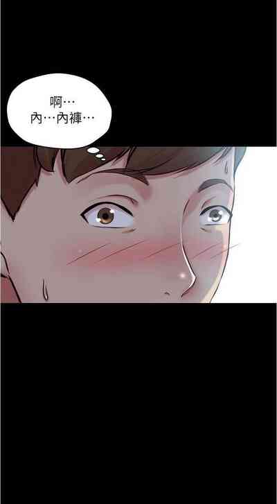 第51頁圖