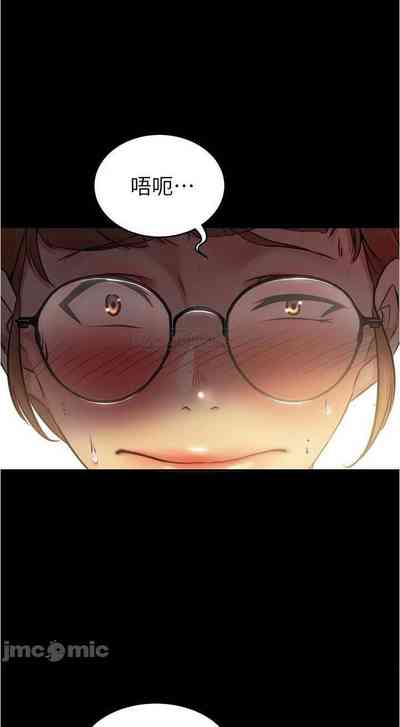 第55頁圖