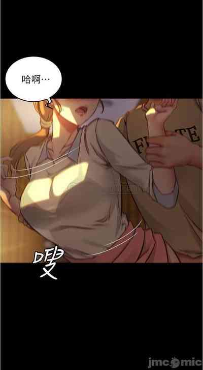 第67頁圖