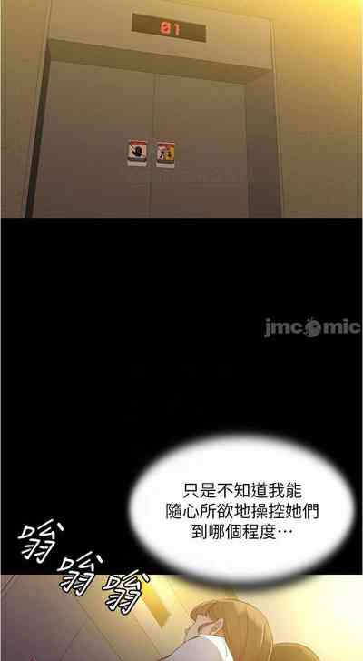 第83頁圖