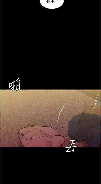 第87頁圖