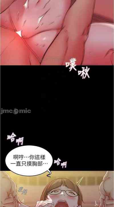 第99頁圖