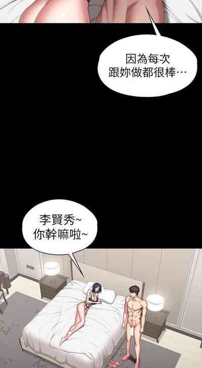 第31頁圖