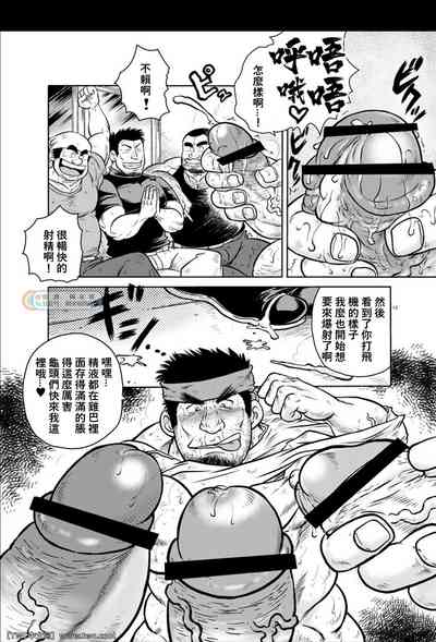 第11頁圖