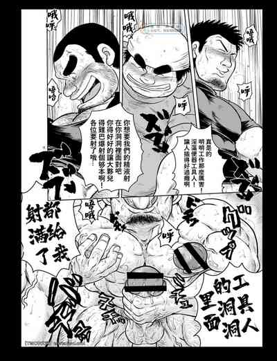第15頁圖