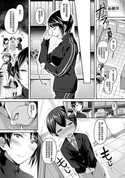 第11頁圖