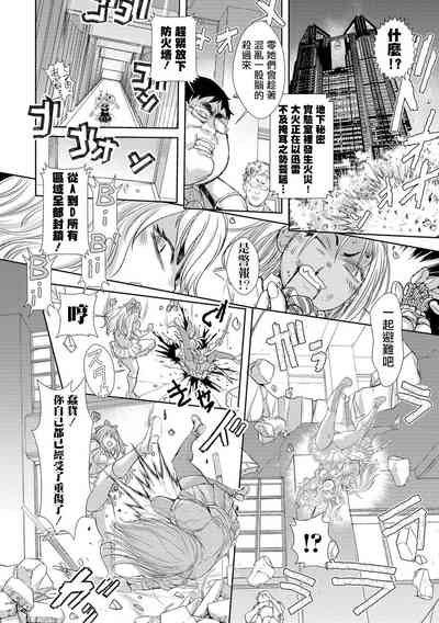 第15頁圖