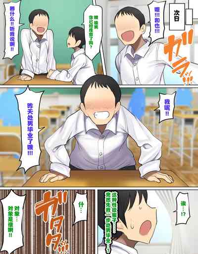 第35頁圖