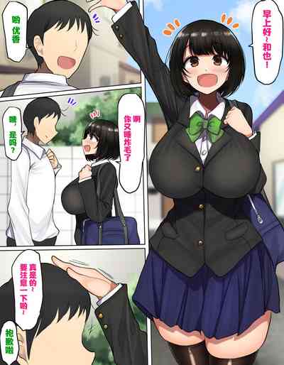 第3頁圖