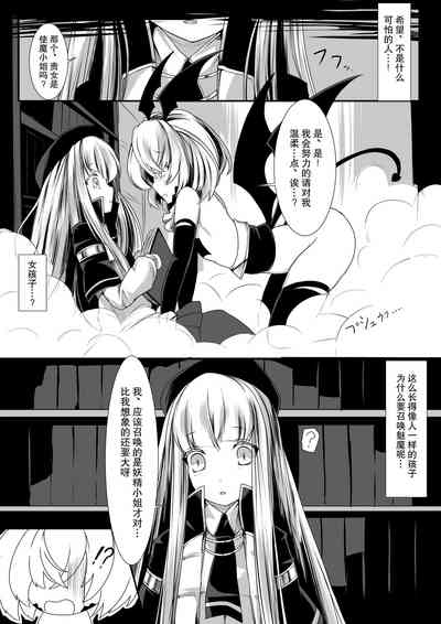 第3页图