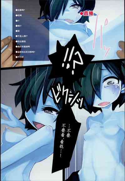 第11頁圖