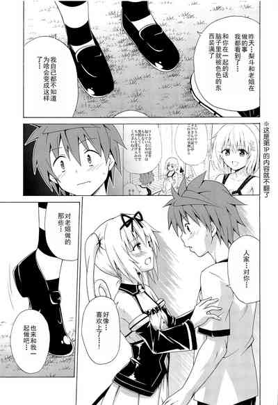 第19页图