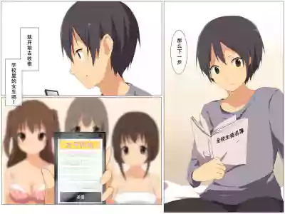 第23页图