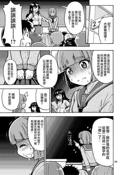 第11页图