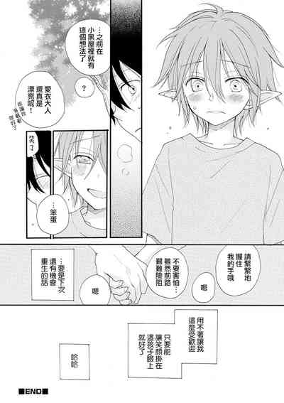 第19頁圖