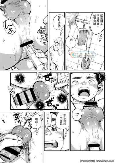 第19頁圖