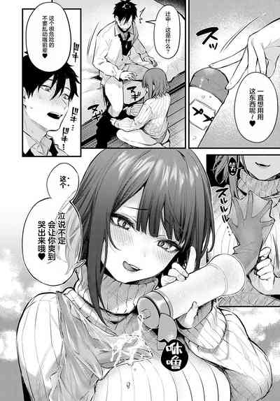 第11页图