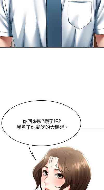 第15页图