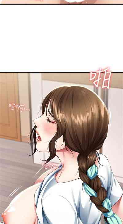 第19页图