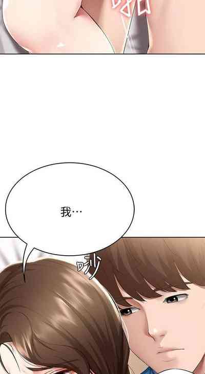 第23页图