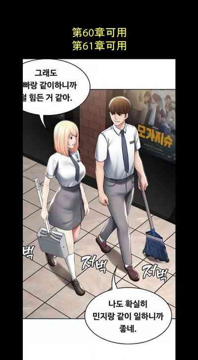 第51页图