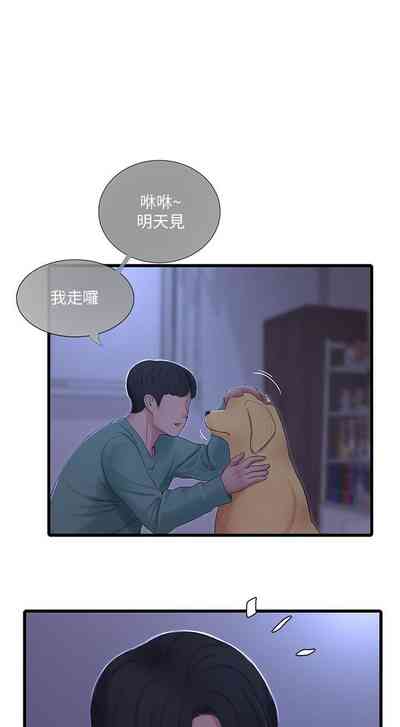 第27頁圖