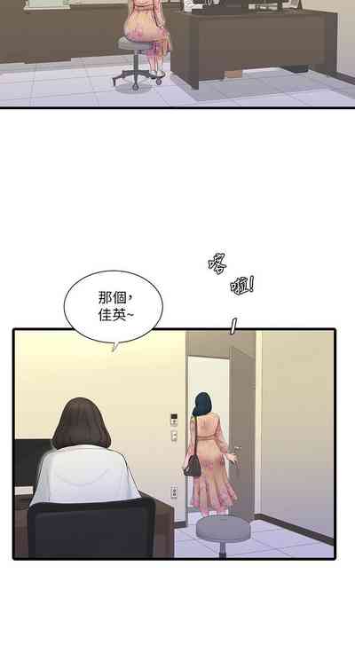 第35頁圖