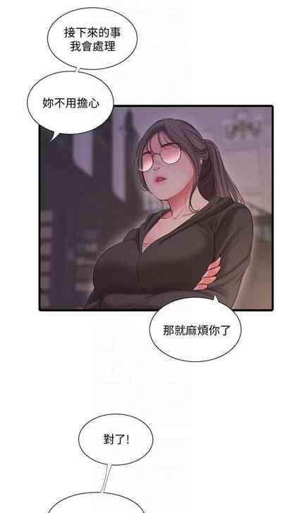 第47頁圖