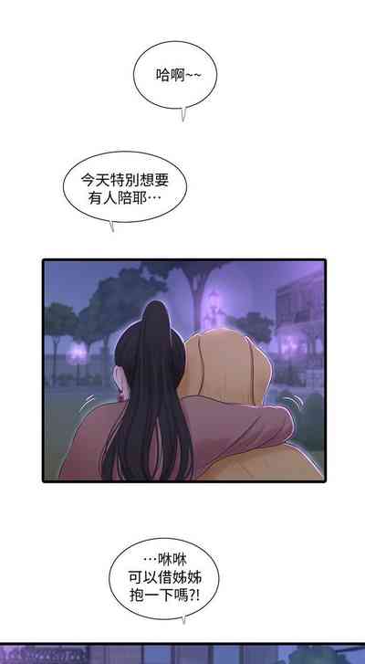 第55頁圖