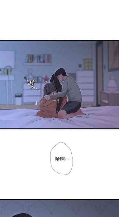 第67頁圖