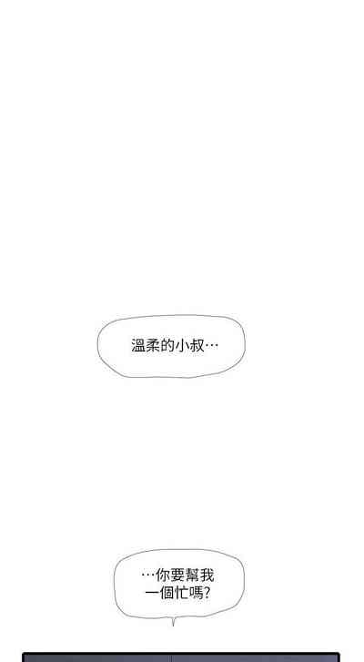 第75頁圖