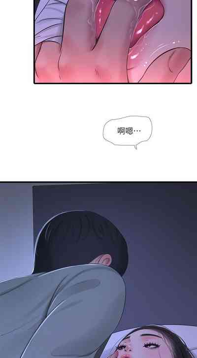 第79頁圖