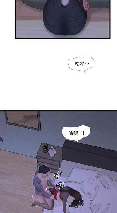 第83頁圖