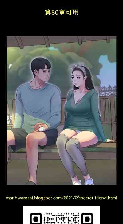 第91頁圖