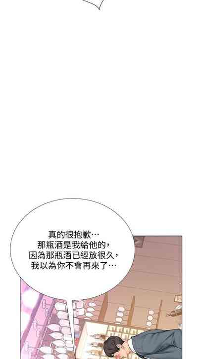第23頁圖