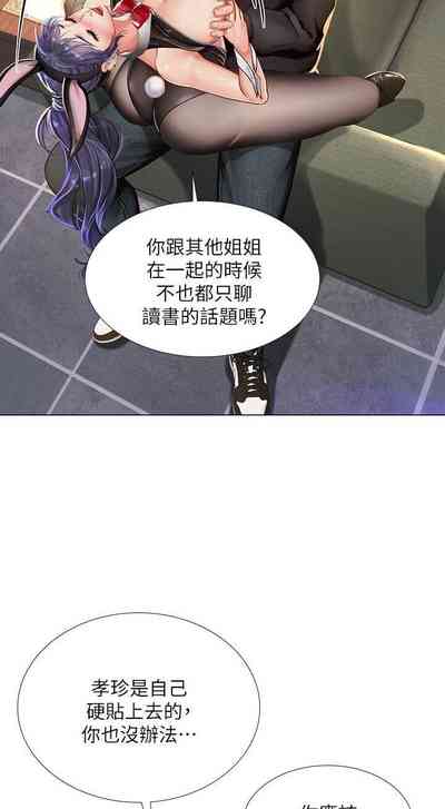第31頁圖