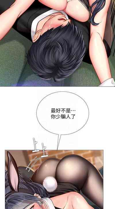 第35頁圖