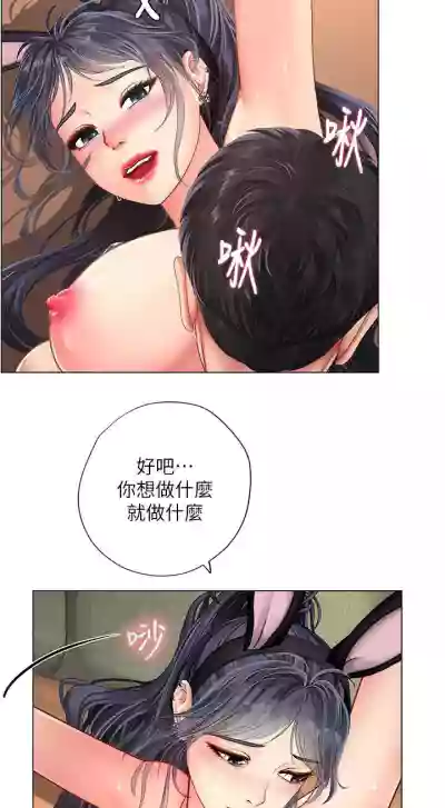 第39頁圖