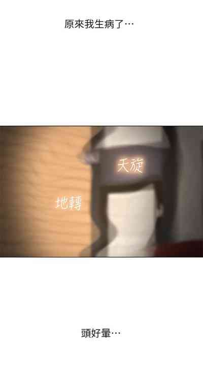 第55頁圖