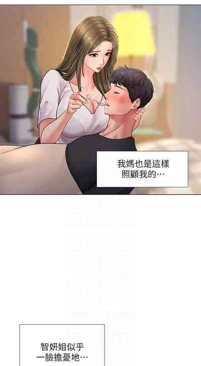 第59頁圖