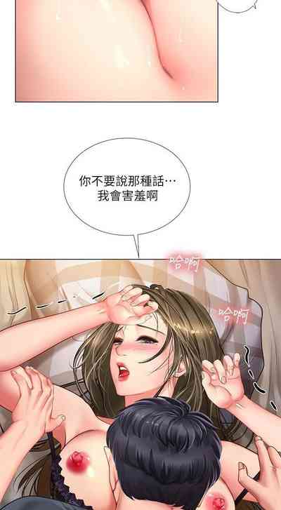 第67頁圖