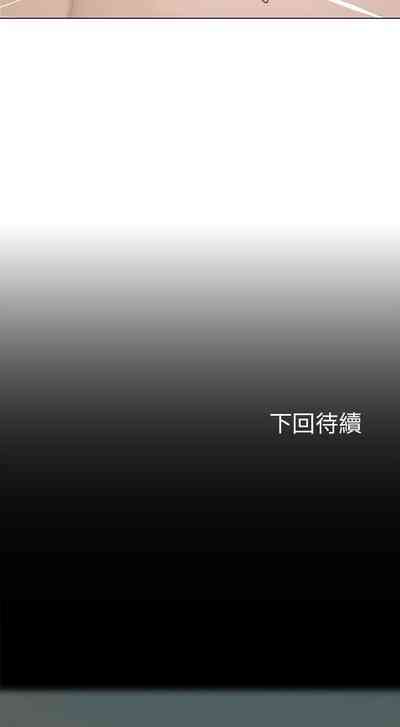 第71頁圖