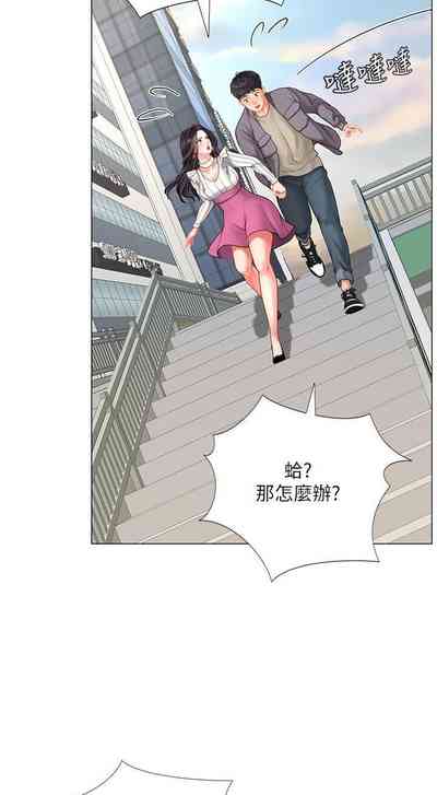 第91頁圖