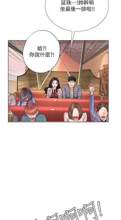 第95頁圖