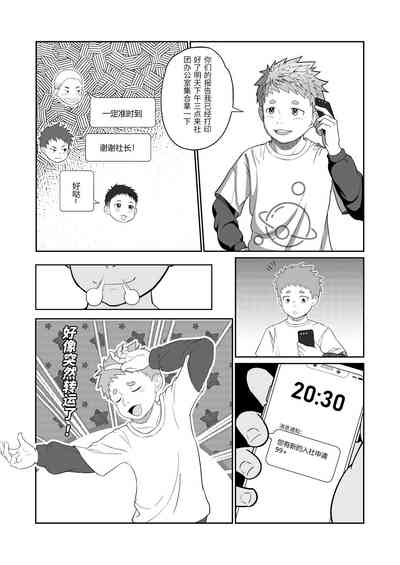 第15頁圖